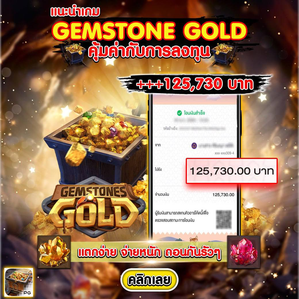 sa168vip คาสิโนออนไลน์ครบวงจร เล่นง่าย ปลอดภัย เติม-ถอนรวดเร็ว