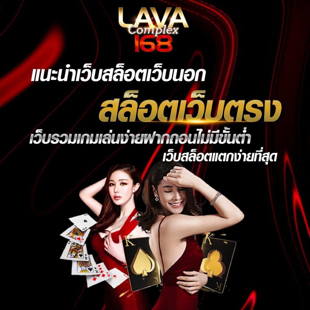 sagame6661 คาสิโนออนไลน์ยอดนิยมทันสมัย เล่นง่าย ได้เงินเร็ว