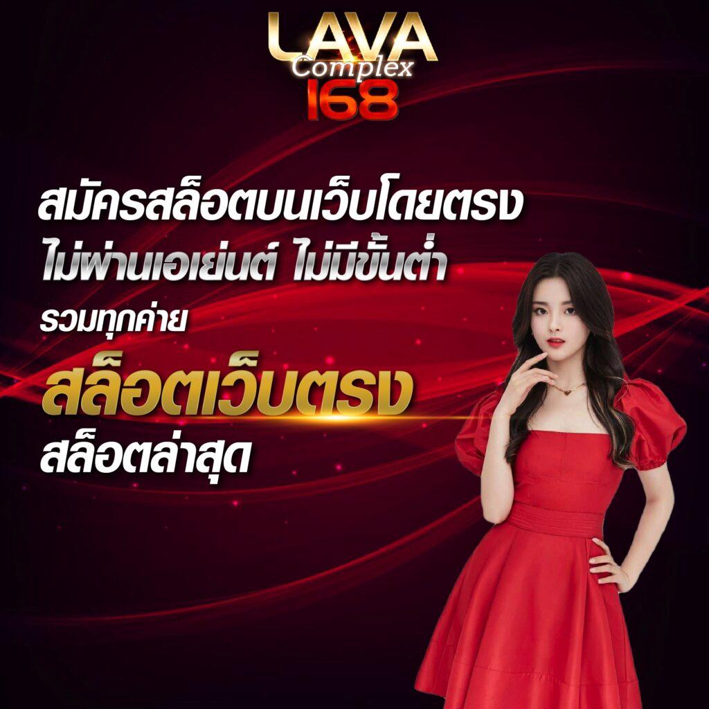 sands999 คาสิโนใหม่ล่าสุด ระบบทันสมัย โบนัสแตกง่าย เล่นได้ทุกเวลาที่คุณต้องการ