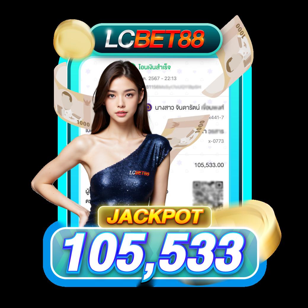 sawan888สล็อต เว็บตรง สล็อตแตกง่าย โปรโมชั่นแรงที่สุดในไทย