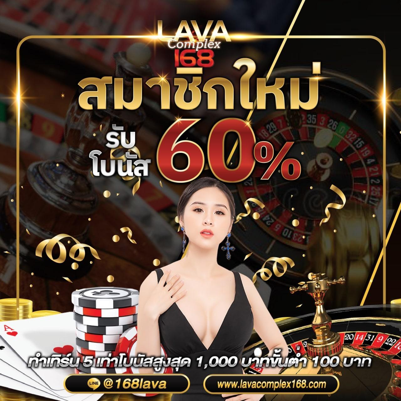 sbet567 คาสิโนอันดับ 1 เดิมพันง่ายสะดวก ปลอดภัย 2024