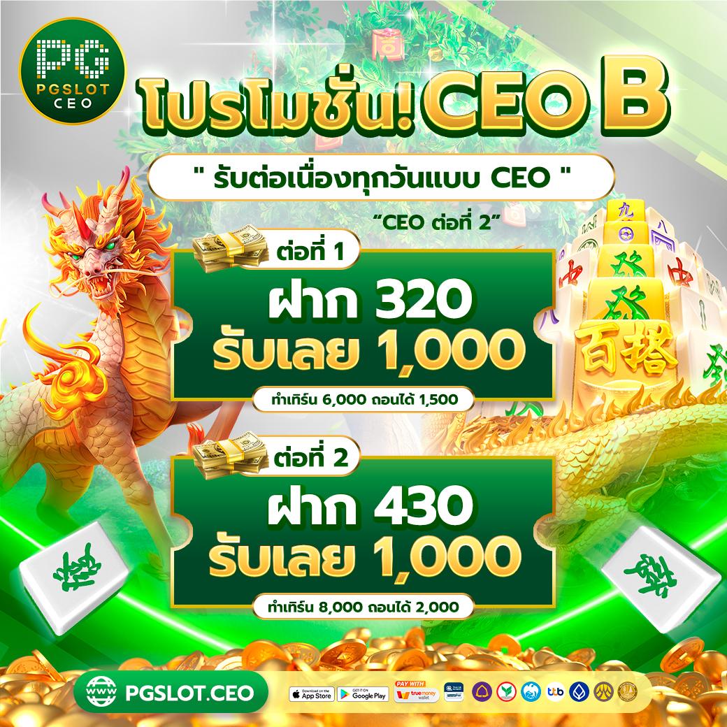 siam212 คาสิโนออนไลน์ครบวงจร เดิมพันสนุกสุดมันส์ ปลอดภัยระดับสูง
