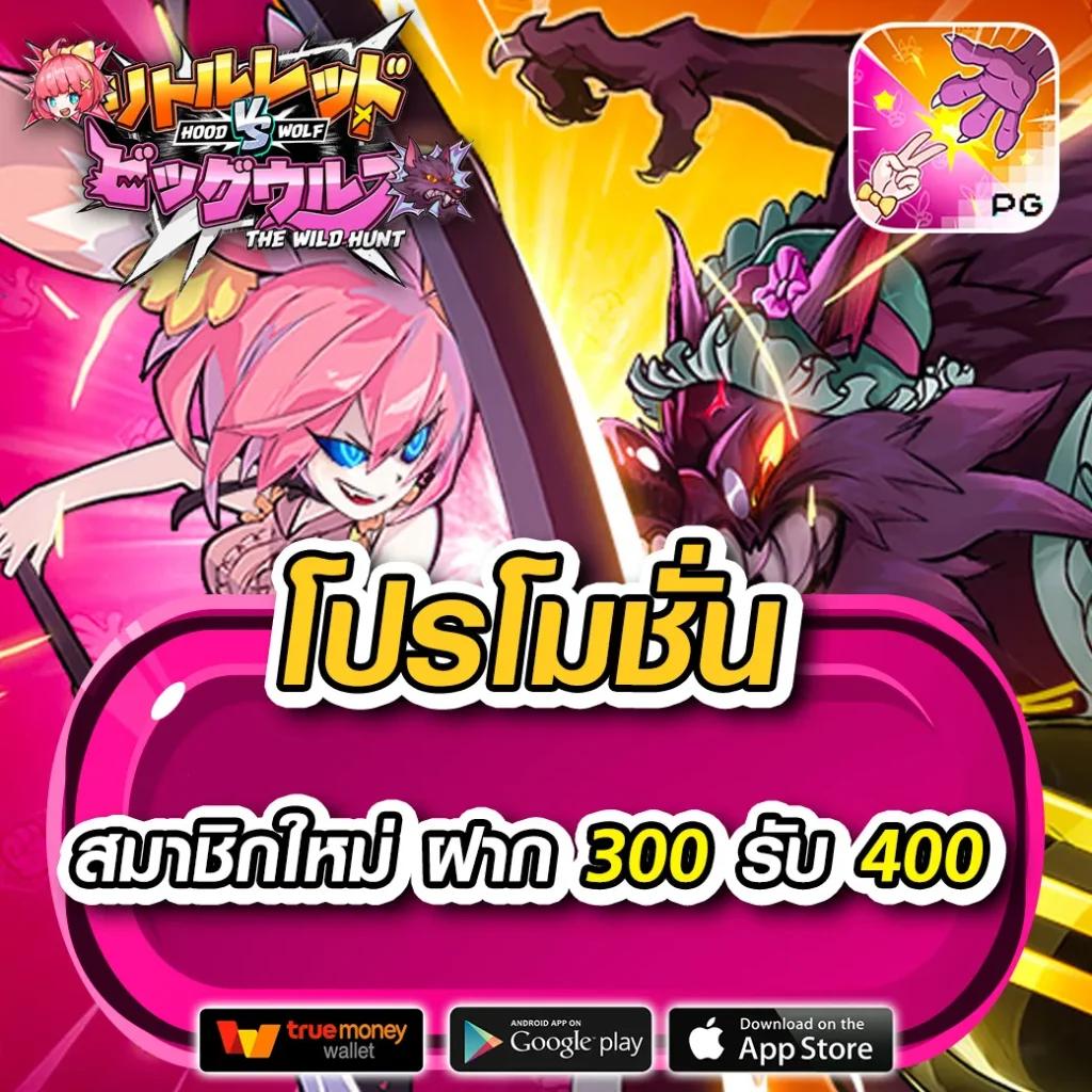 siam66 เว็บเดิมพันออนไลน์อันดับหนึ่ง มั่นคง ปลอดภัย 100%