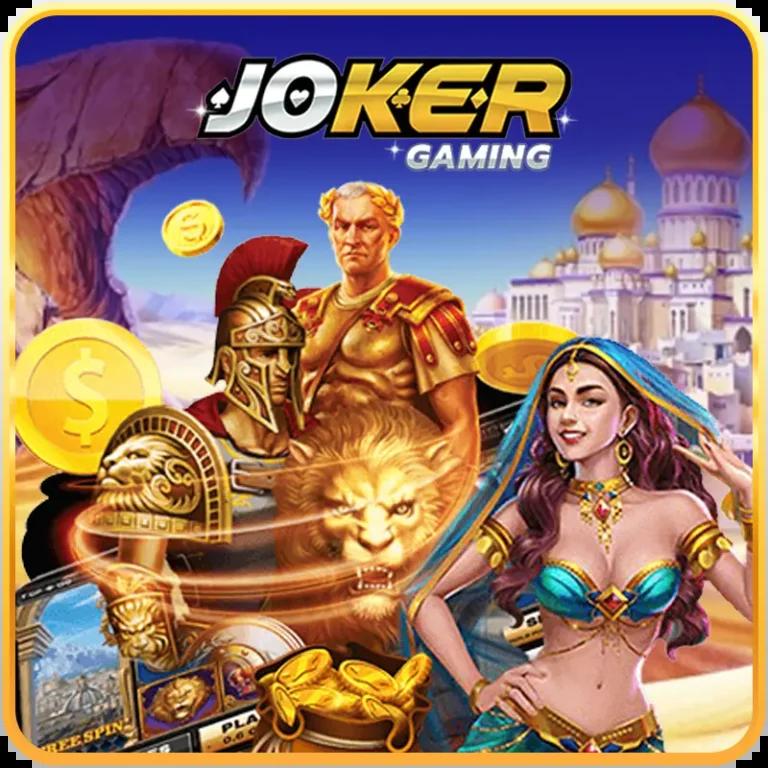 siam855 เว็บรวมเกมคาสิโน ค่ายดัง ระบบมั่นใจ โบนัสใหญ่