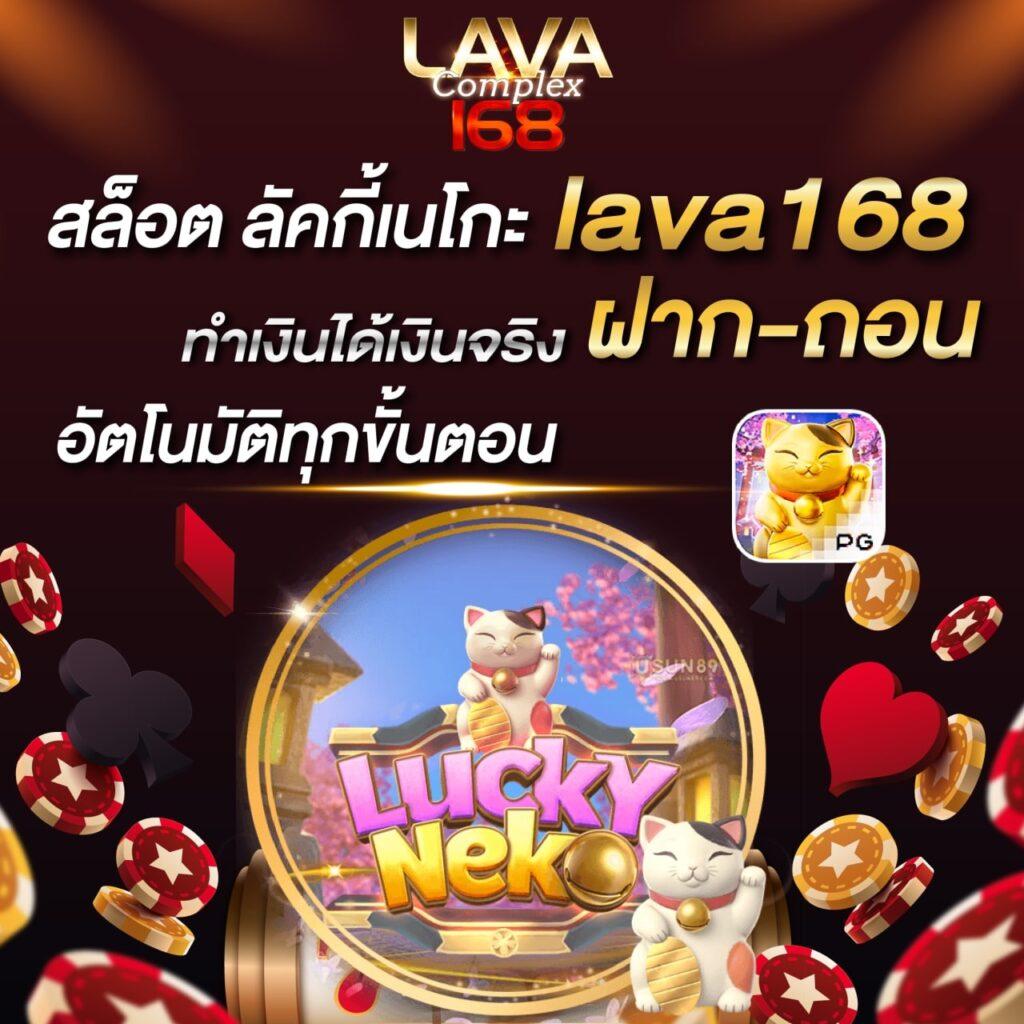 skyking สล็อต เว็บตรง แตกง่าย รวมเกมสล็อตใหม่ล่าสุดปี 2024