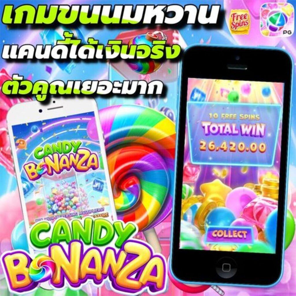 slot 168 เว็บตรง เล่นง่าย ได้เงินจริง ระบบอันดับหนึ่งในไทย