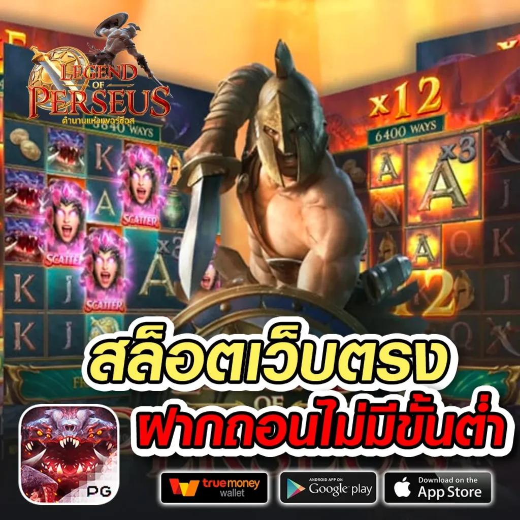 slot 66 คาสิโนออนไลน์อันดับ 1 รวมเกมสล็อตสุดฮิตและโปรโมชั่นสุดคุ้ม