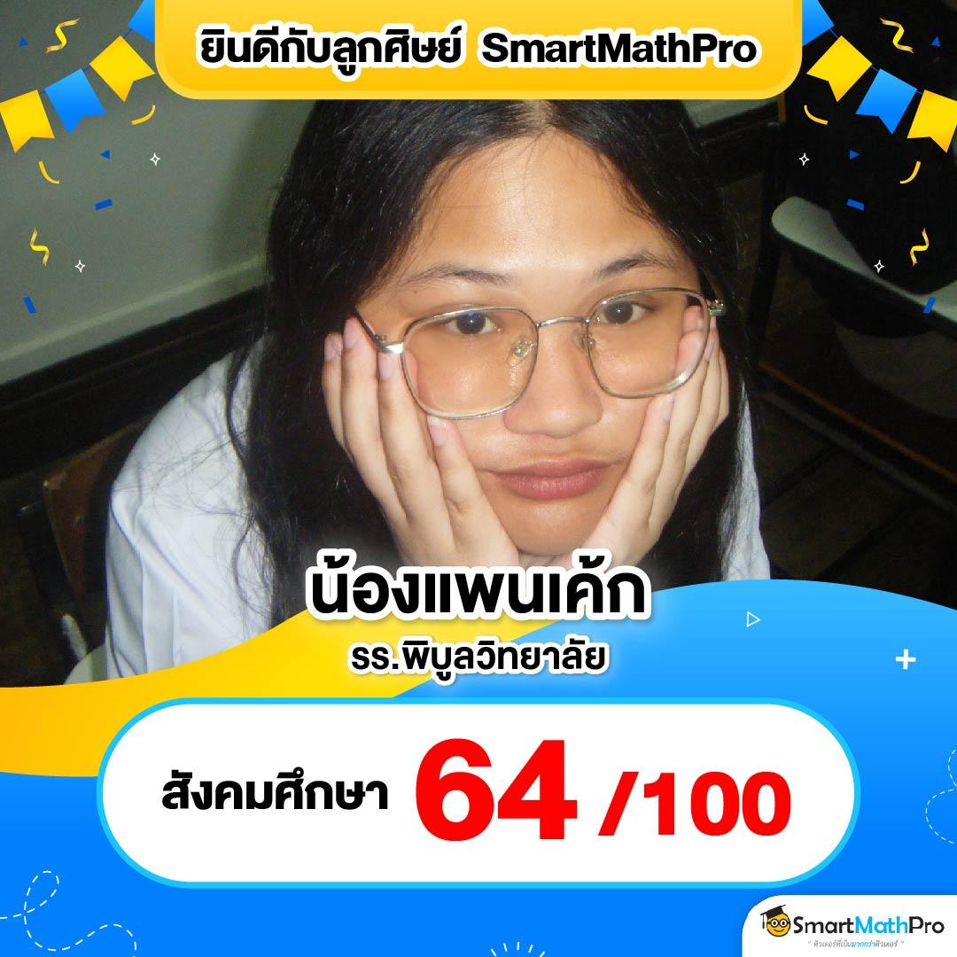 slot game แบรนด์ชั้นนำสำหรับเกมเดิมพันที่มั่นใจในความสนุกและโอกาสชนะ