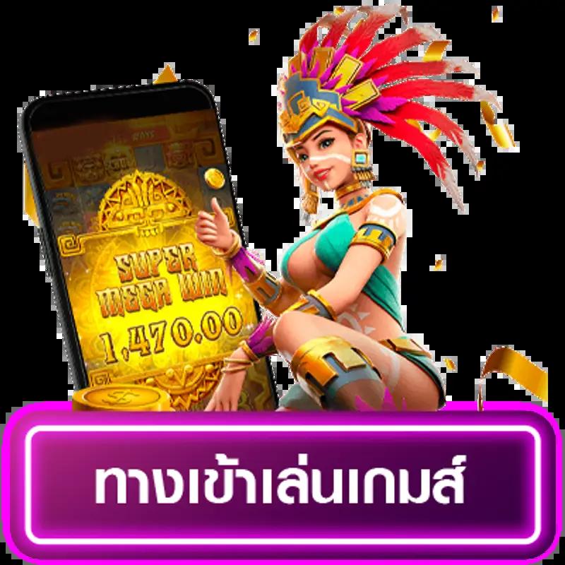 slot nexobet แพลตฟอร์มคาสิโนออนไลน์ ยอดนิยม เล่นง่าย จ่ายจริง