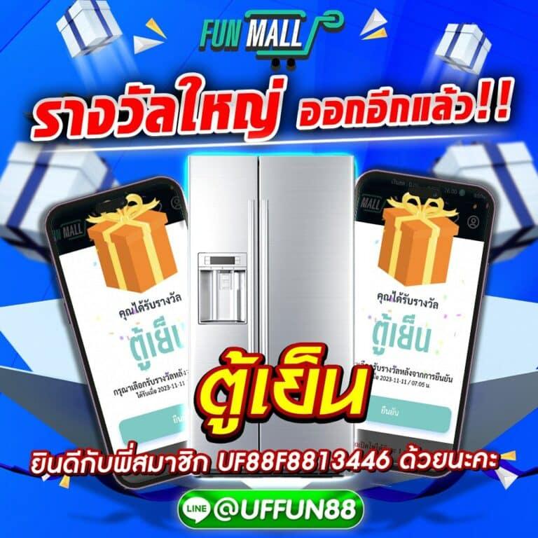 slotgame คาสิโนเวอร์ชันใหม่ เล่นง่ายบนมือถือ พร้อมบริการ 24 ชม.
