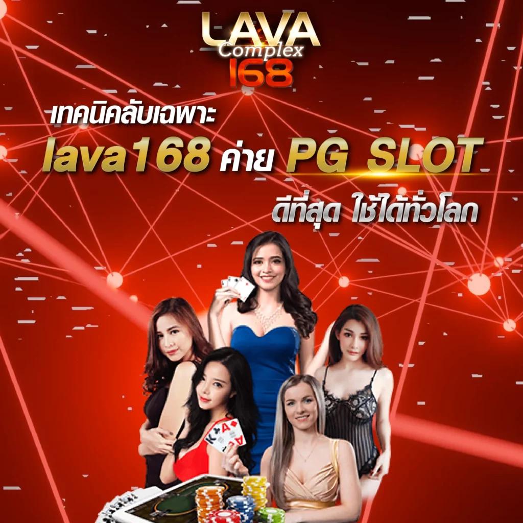 slotpg999 แพลตฟอร์มเกมคาสิโนออนไลน์ยอดนิยม ฝากถอนรวดเร็ว โบนัสสุดคุ้ม
