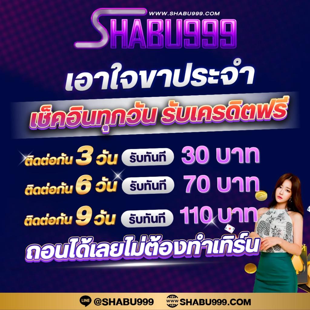 slotpg คาสิโนออนไลน์อันดับหนึ่ง รวมเกมสล็อตแจกหนัก สมัครฟรีง่ายขึ้น