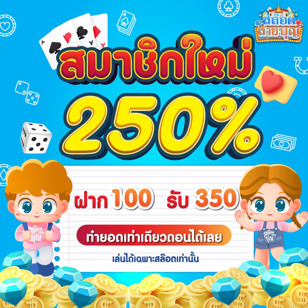 som777 คาสิโนเว็บตรง ทางเข้าเล่นรวดเร็ว เล่นง่าย แจกจริง การันตียอดนิยม