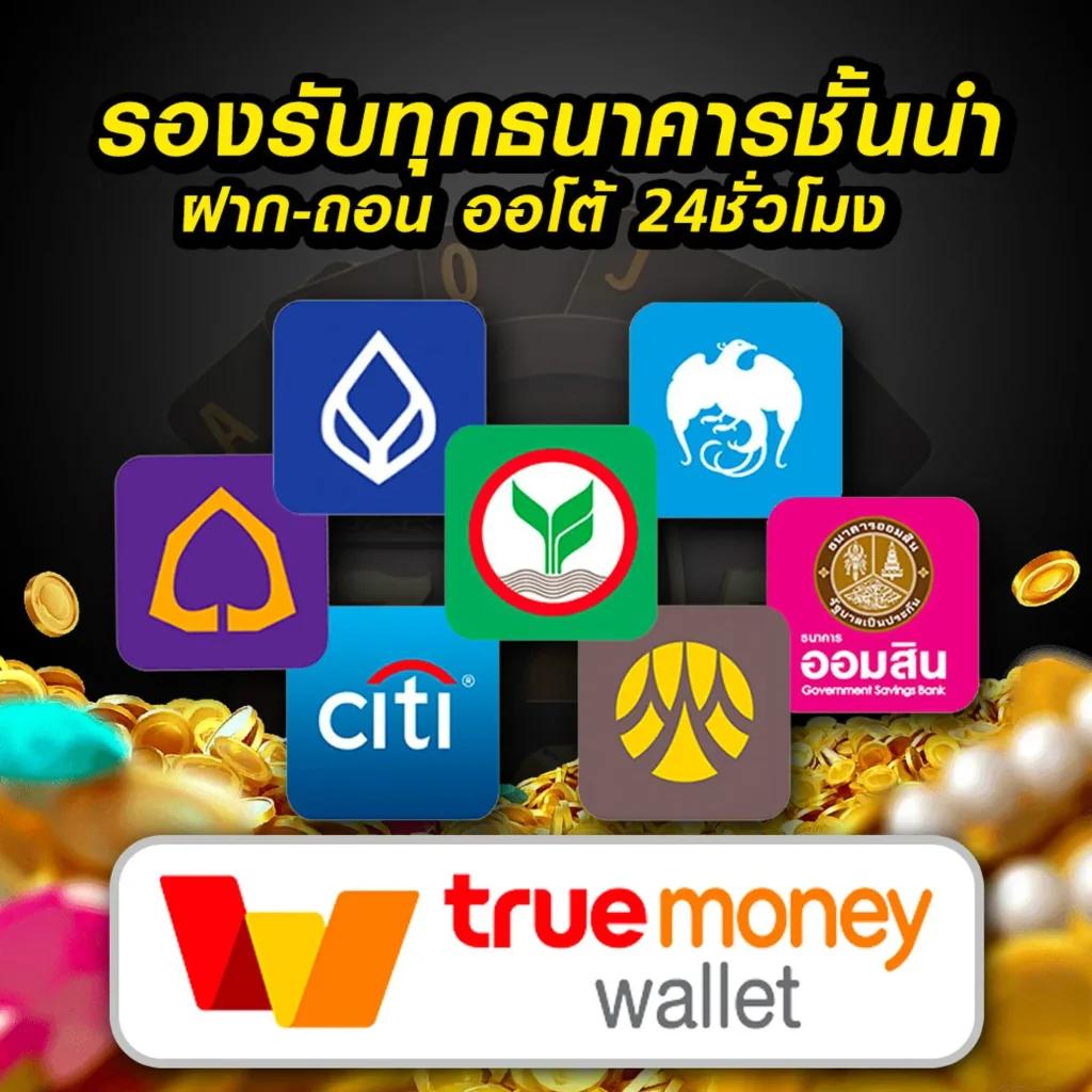 spin wheel คาสิโนอันดับ 1 พร้อมโปรล่าสุด แตกง่าย จ่ายจริง