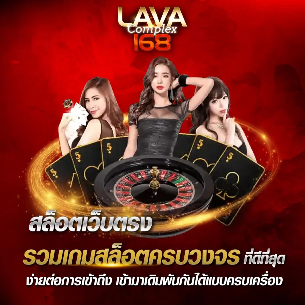 spinplusสล็อต คื้นครึกไปกับเกมเดิมพันสุดมันส์ พร้อมโปรโมชั่นอัปเดตล่าสุด