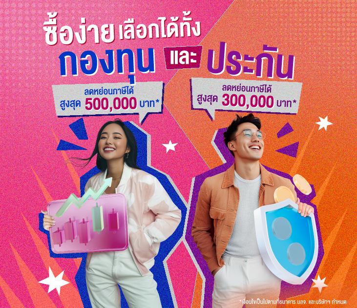 ssc4 slot เว็บพนันออนไลน์แนวใหม่ มั่นคงปลอดภัย ครบทุกเกมล่าสุด