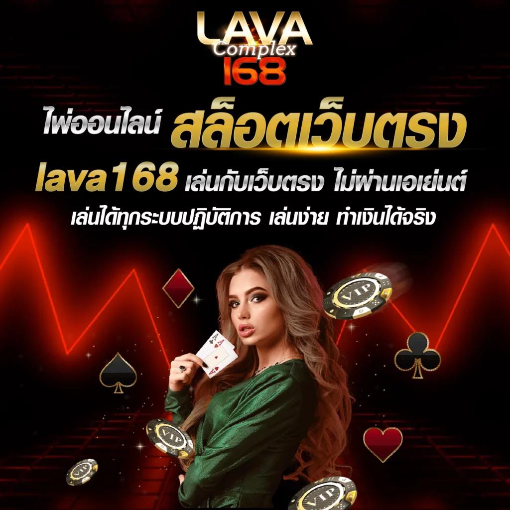 ssc4 คาสิโนครบวงจร เดิมพันง่าย จ่ายจริง ไม่มีโกง