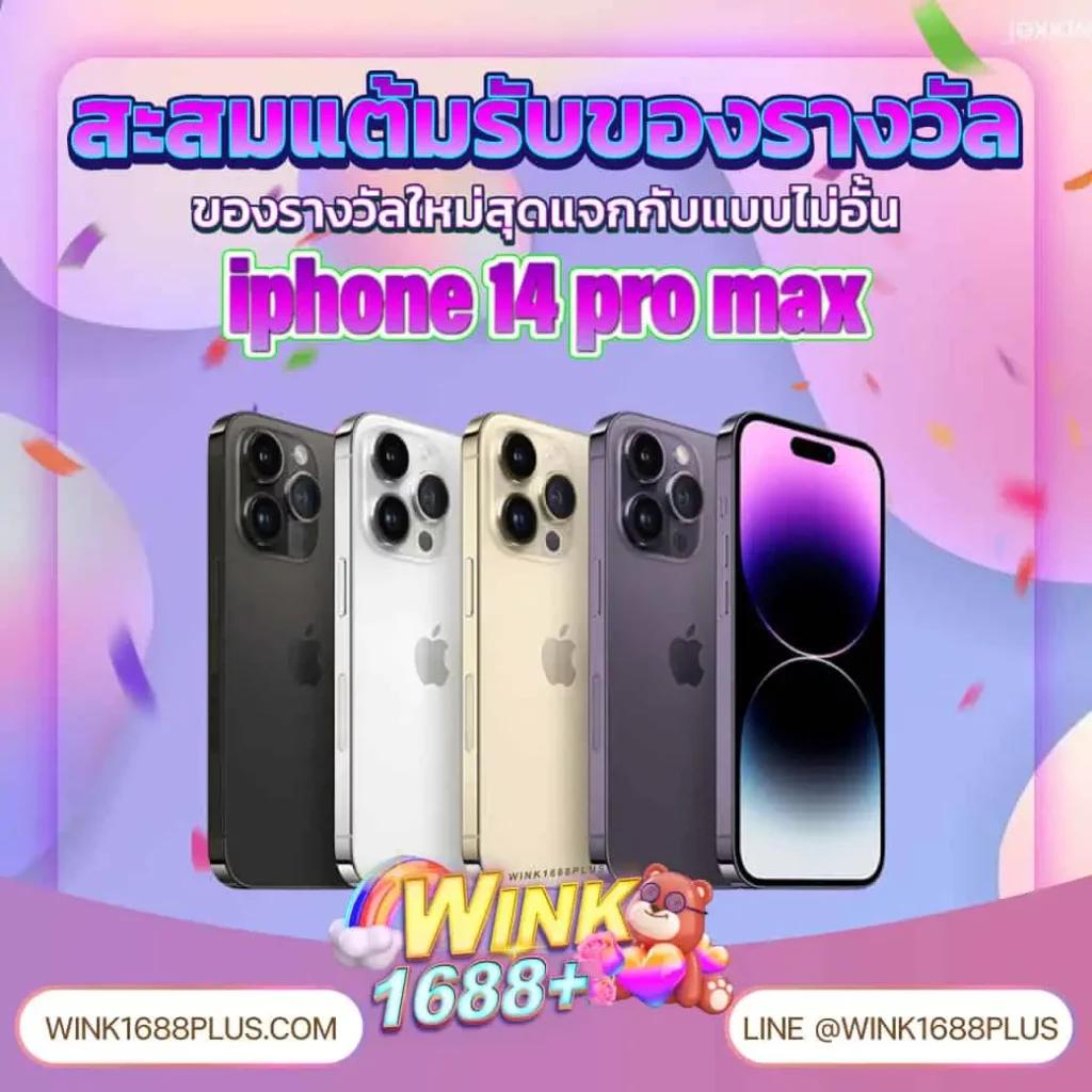 superslot09 คาสิโนเว็บตรง ระบบใหม่ล่าสุด รองรับทรูวอลเล็ต