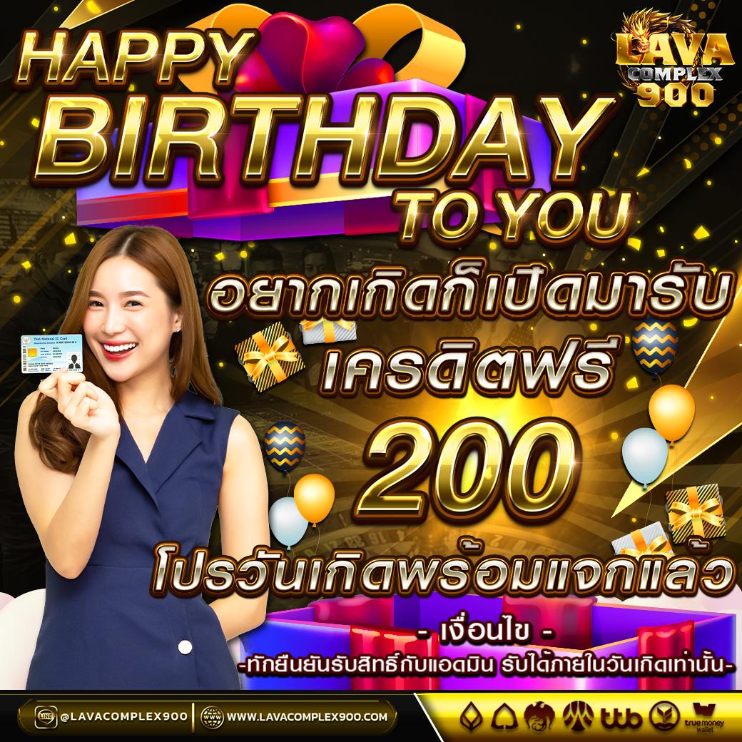 superslot wallet net เว็บตรงสล็อต ฝากออโต้ สมัครง่ายไม่มีขั้นต่ำ