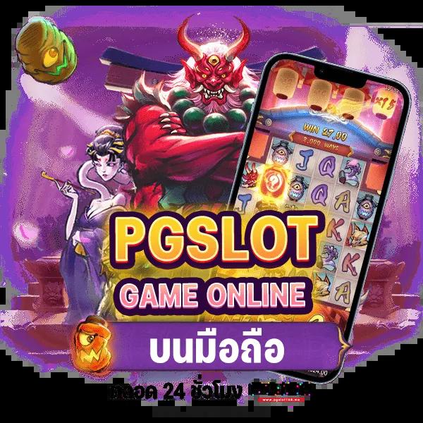 superth168 คาสิโนแห่งยุคใหม่ พร้อมโปรสุดพิเศษโดนใจนักเสี่ยงดวง