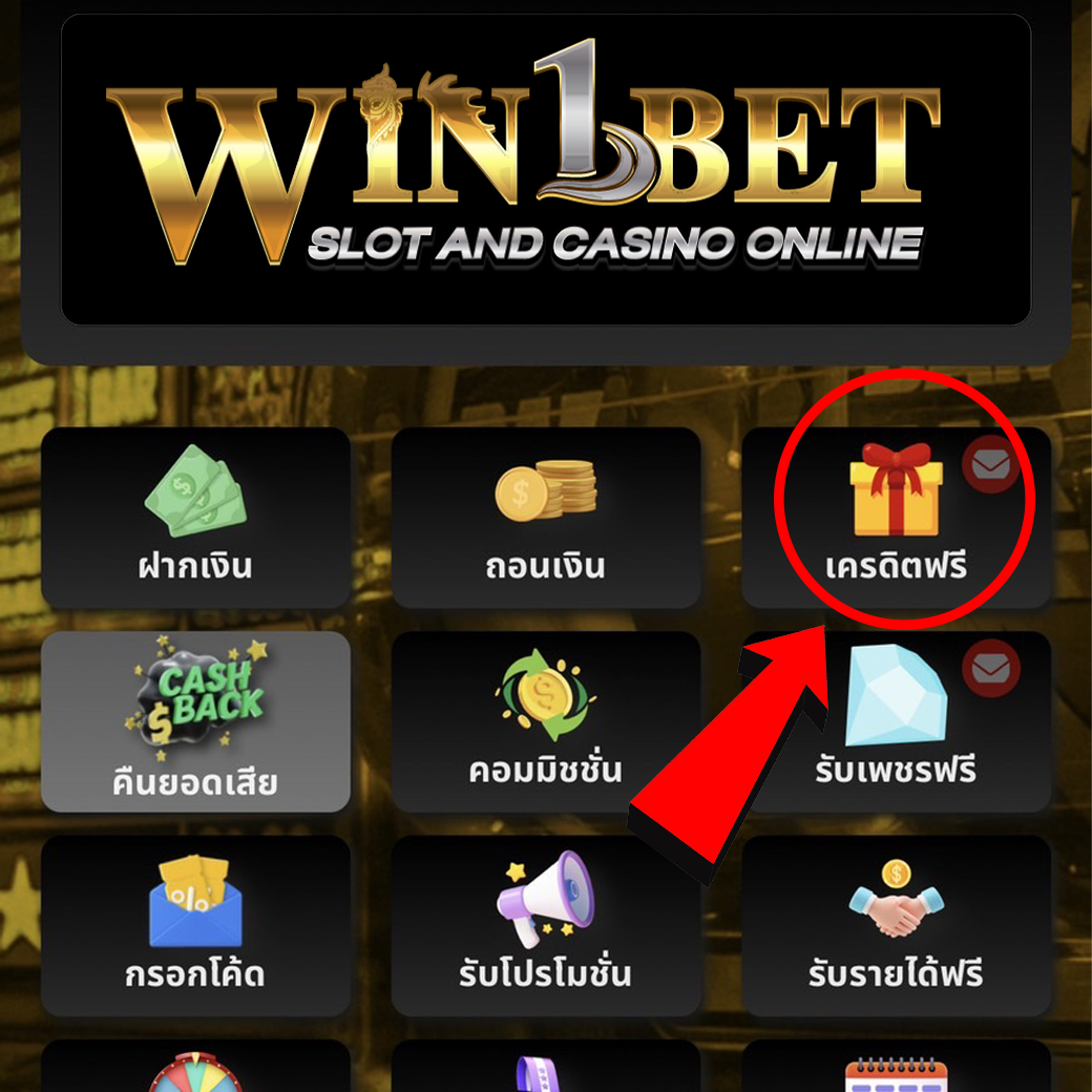 sw789 สล็อต เว็บเดิมพันที่ดีที่สุด พร้อมบริการครบวงจรในไทย