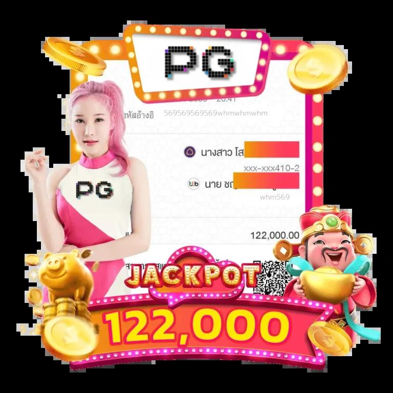 sweet888สล็อต คาสิโนยอดนิยมพร้อมโปรโมชั่นแรงที่สุดในไทย