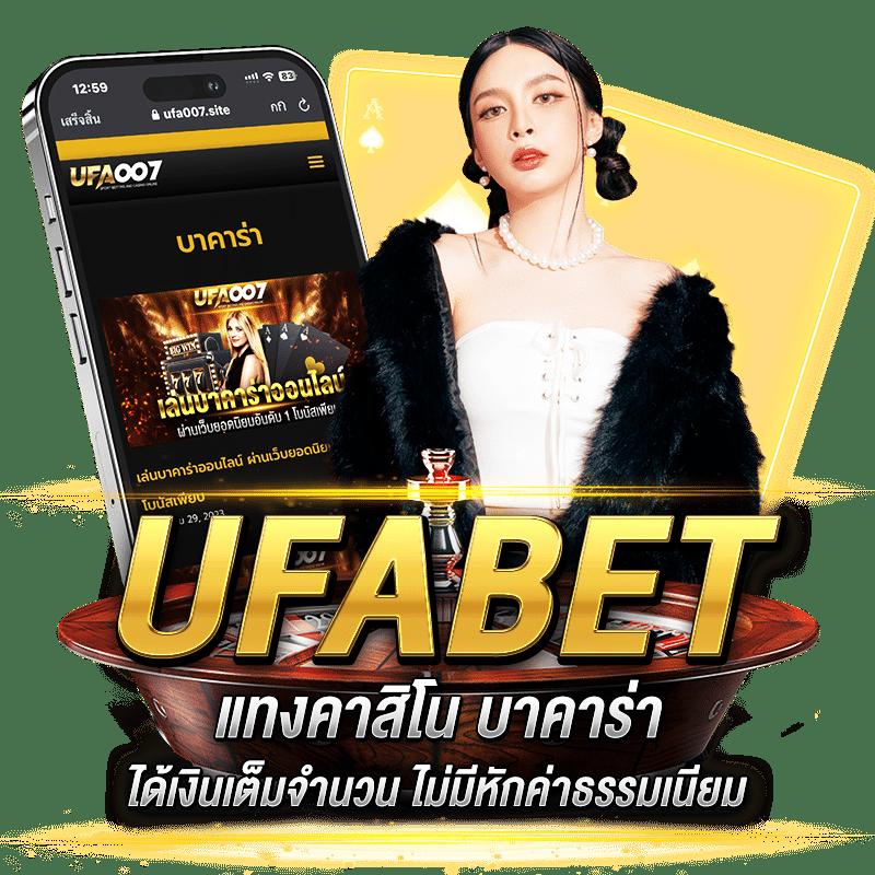 tga yes สล็อต คาสิโนออนไลน์ยอดนิยม ระบบทันสมัย เล่นง่าย ทำกำไรดี