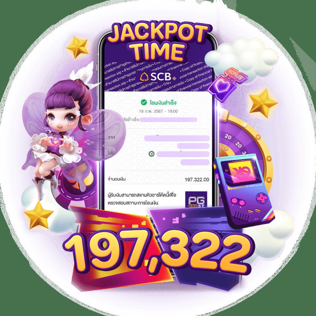 thelottovip คาสิโนทันสมัย รวมหวยออนไลน์และเกมฮิตยุคใหม่