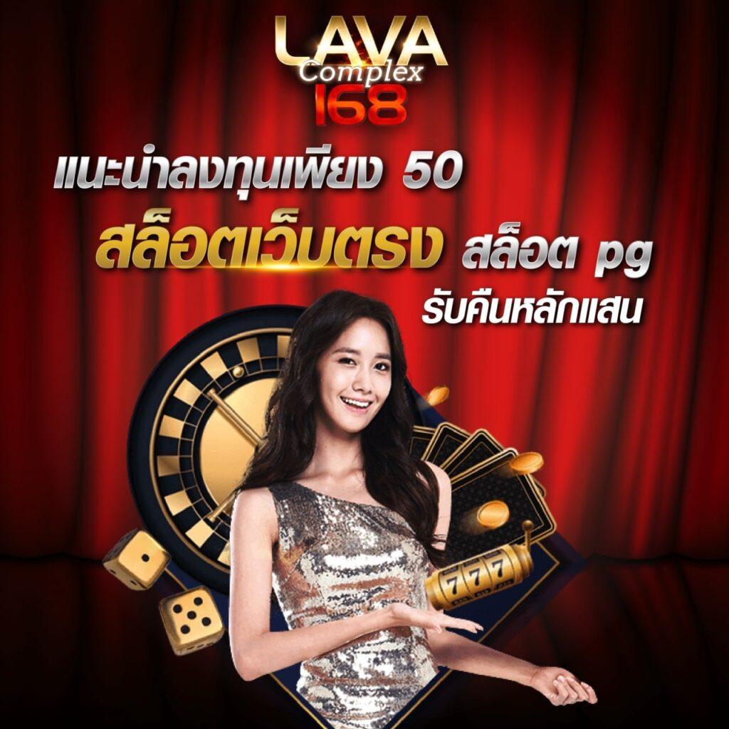 thscore live คาสิโนสดอันดับหนึ่ง พร้อมโบนัสพิเศษ 2024