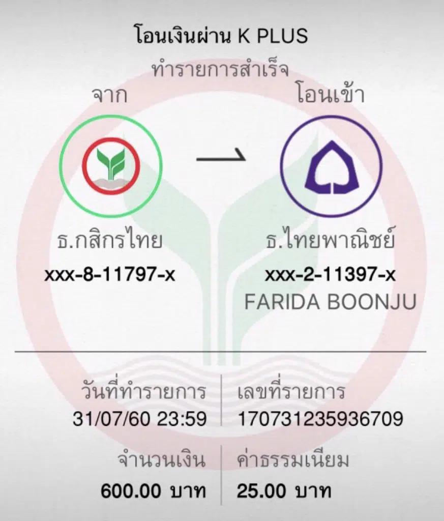 thscore เวอร์ชั่นเก่า รวมเกมดังคลายเครียด บริการคุณภาพในไทย