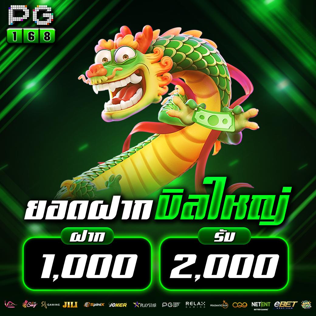 thscores คาสิโนออนไลน์ครบวงจร เดิมพันง่าย จ่ายจริง ฟรีเครดิต 2024