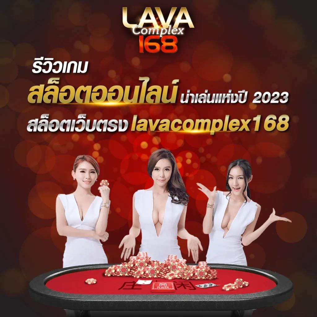 thwin เครดิตฟรี รับความสนุกแบบใหม่ล่าสุด ตลอด 24 ชม.
