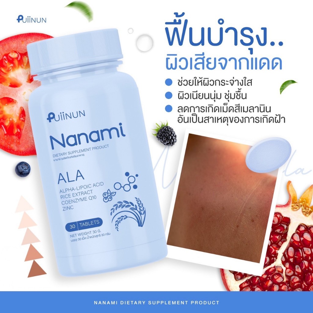 tigersoft คาสิโนออนไลน์ครบวงจร ระบบทันสมัย ฝากถอนรวดเร็ว สมัครเลย