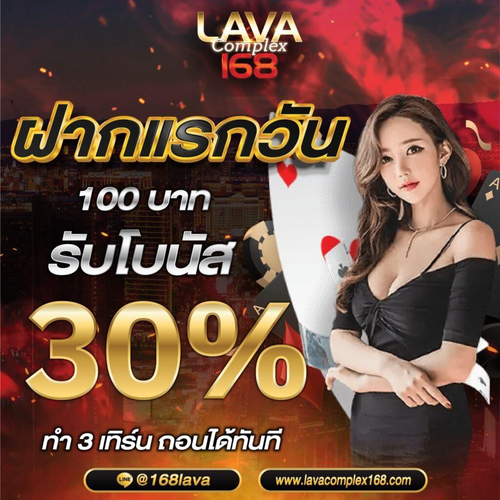 tq88 สล็อต เว็บตรง รวมเกมสล็อตใหม่ล่าสุด พร้อมโบนัสพิเศษ