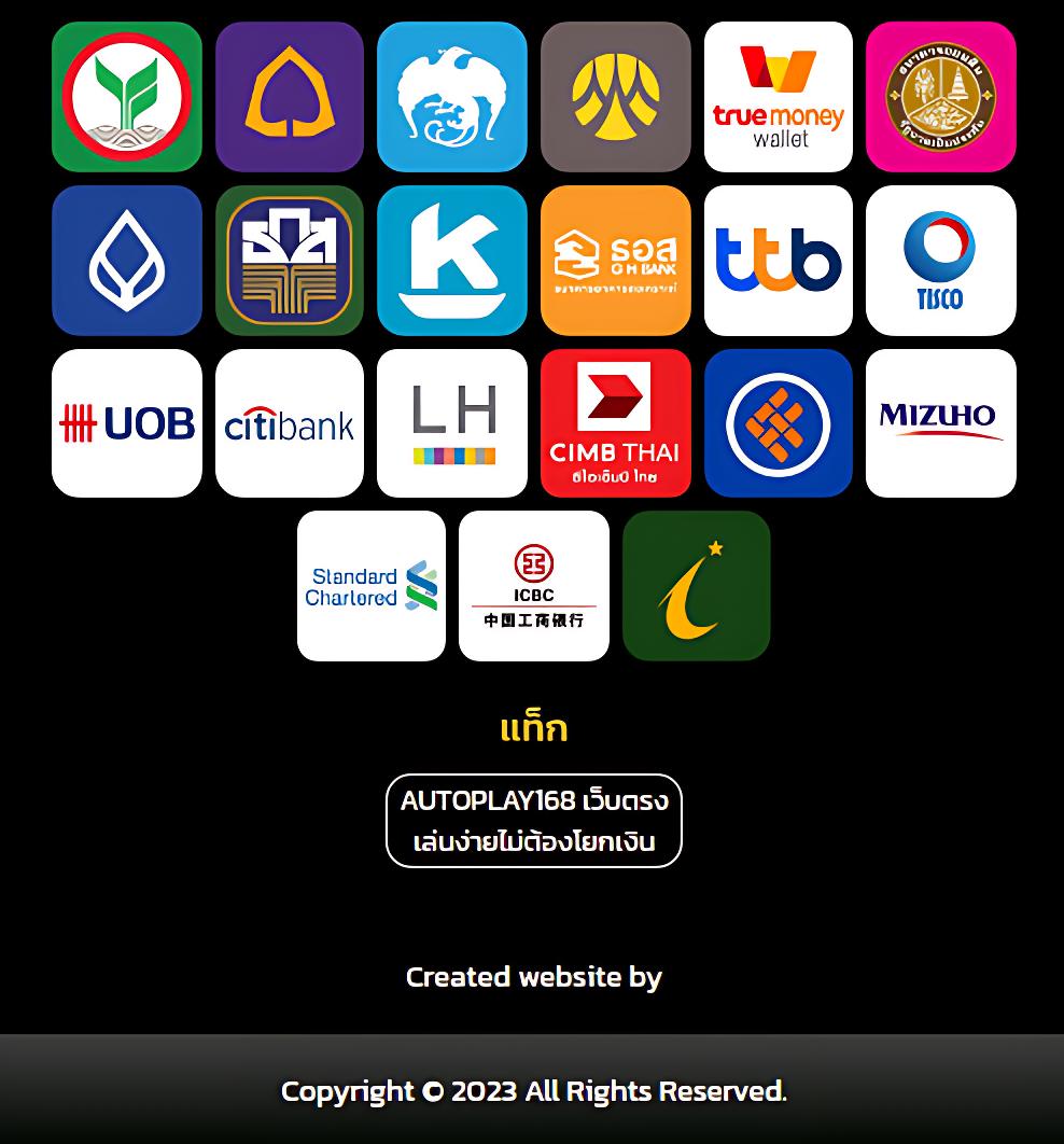 true wallet 10 รับ 100 โปรโมชั่นสุดคุ้มที่ให้มากที่สุดในไทย