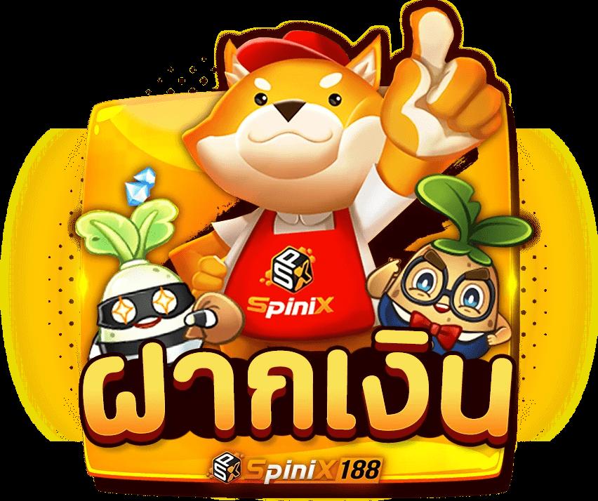 tสกอ คาสิโนช่องทางทำเงิน สร้างรายได้ง่าย 2024
