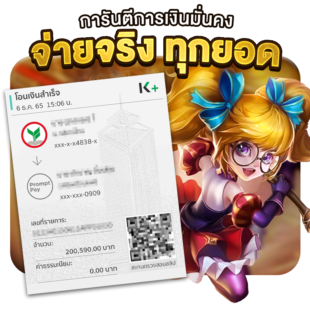 ufa1212 เว็บตรงสล็อตออนไลน์ครบวงจร เล่นง่าย สร้างรายได้มั่นคง