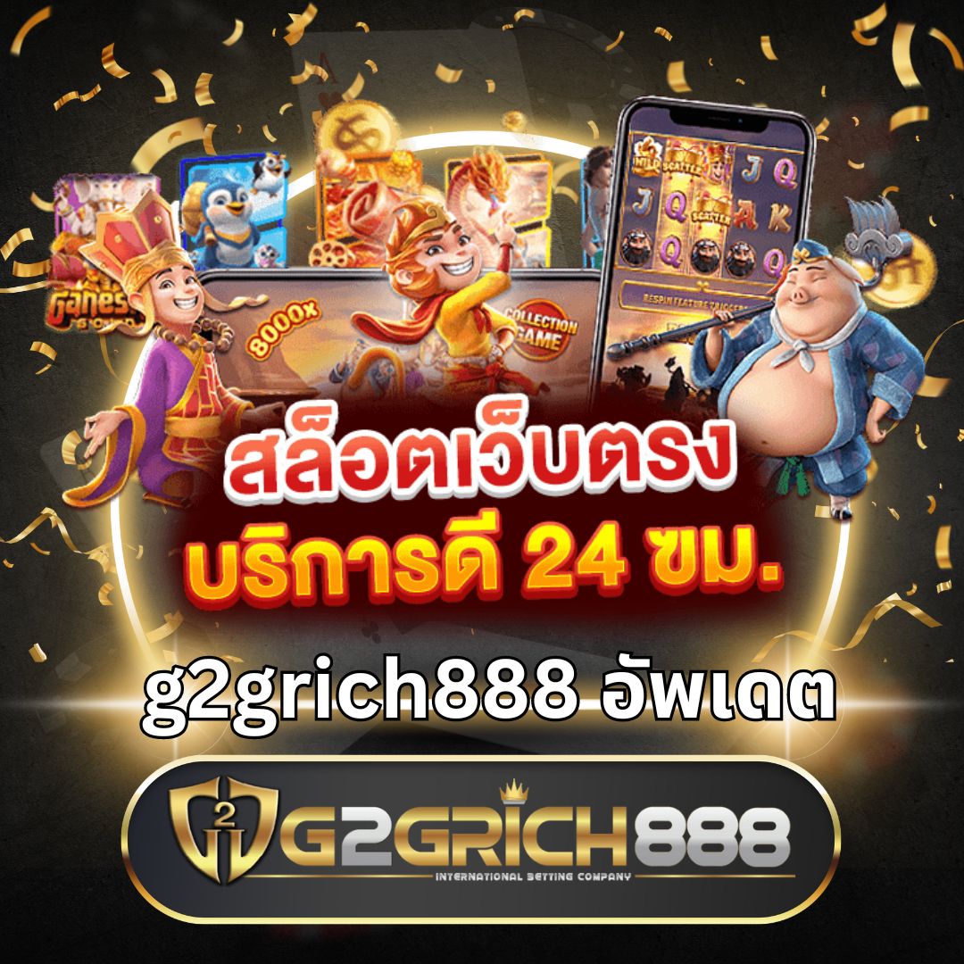 ufa147 คาสิโนสดออนไลน์ ระบบใหม่ล่าสุด เพิ่มความไวแน่นอน