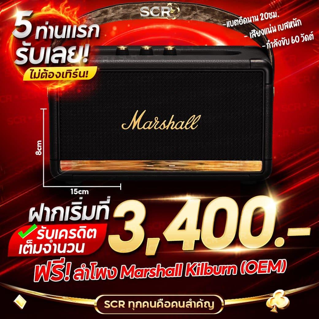 ufa1688 เข้าสู่ระบบล่าสุด เดิมพันง่ายจ่ายจริง ปลอดภัย 100%
