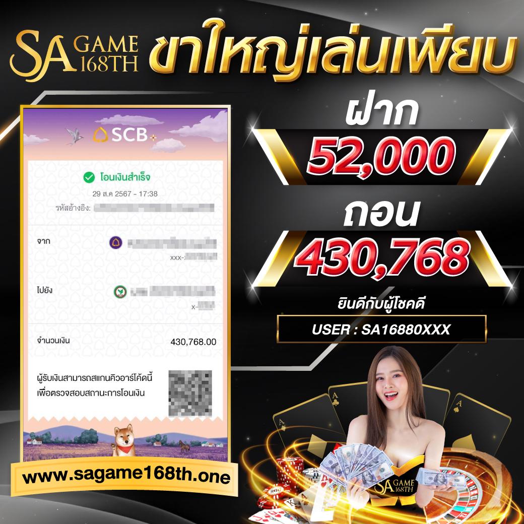 ufa168z คาสิโนออนไลน์ เว็บตรง ครบวงจร ระบบทันสมัย สมัครง่าย เว็บดีที่สุด