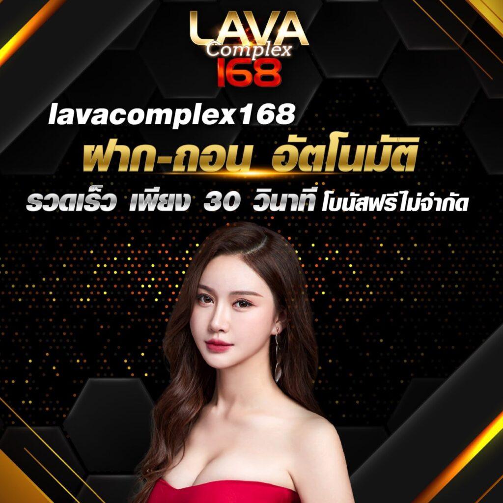 ufa169 เว็บพนันออนไลน์อันดับหนึ่ง จบครบในที่เดียว