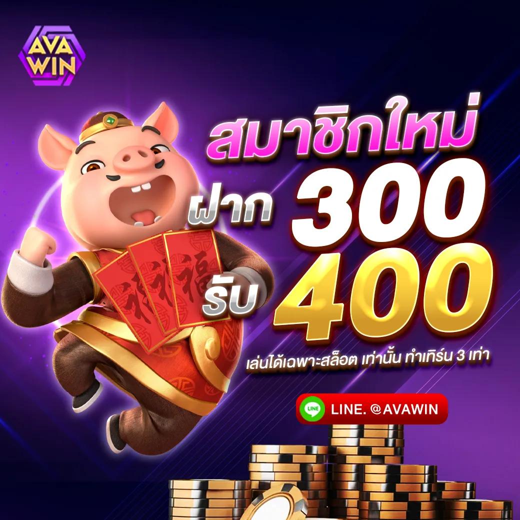 ufa191 9 ศูนย์รวมความบันเทิงคาสิโนออนไลน์ครบวงจรที่สุดในปี 2024