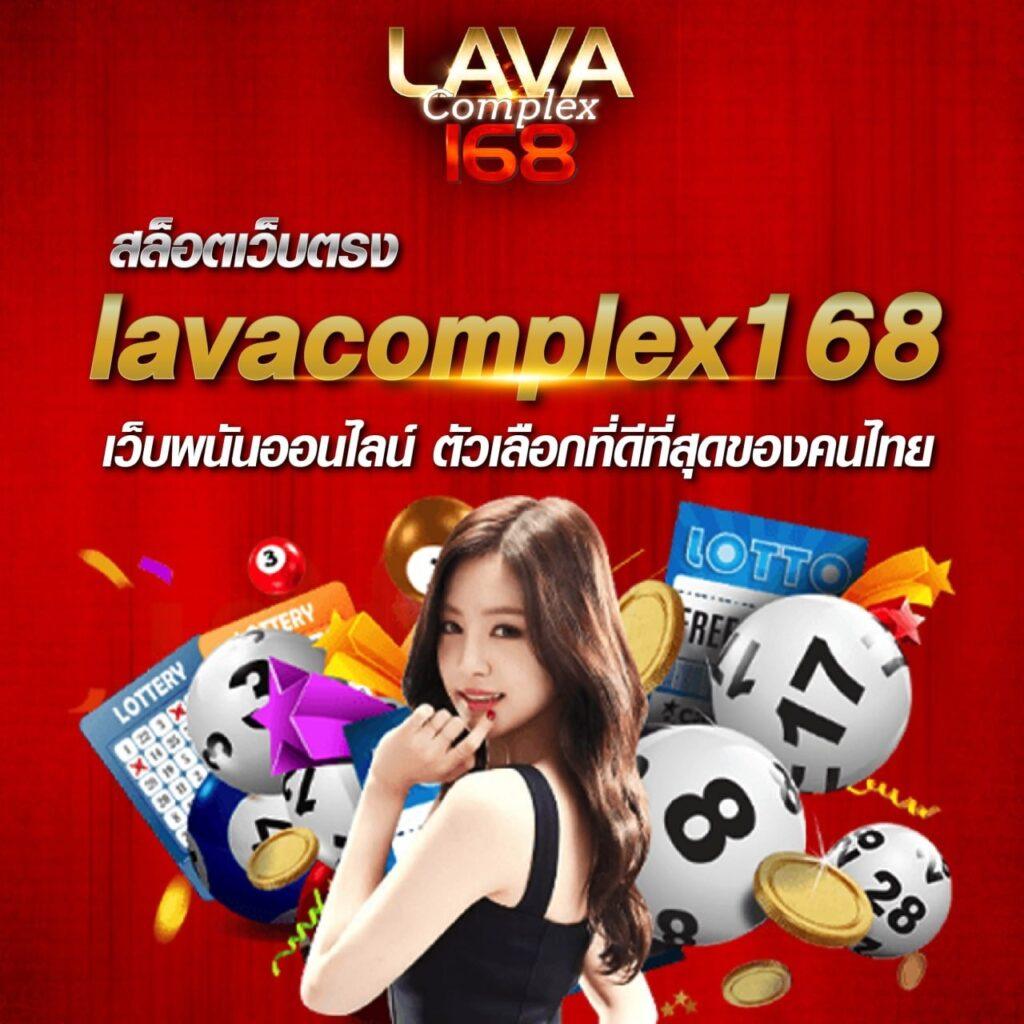 ufa239 เว็บคาสิโนโฉมใหม่เทรนด์ฮิต เล่นง่ายจ่ายจริง