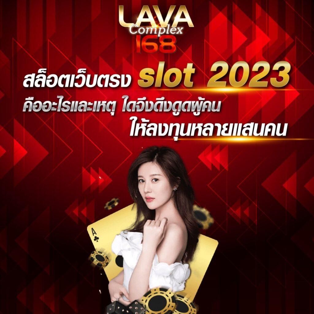 ufa289h ศูนย์รวมความบันเทิงคาสิโนออนไลน์อันดับหนึ่งและเทคโนโลยีล่าสุด