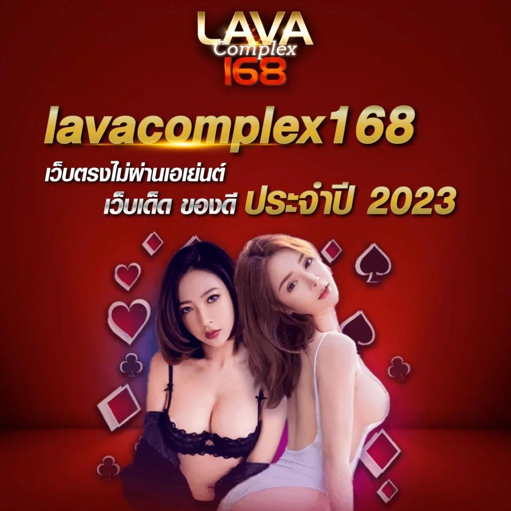 ufa333m คาสิโนสดและสล็อตเว็บตรง บริการครบวงจร 2024