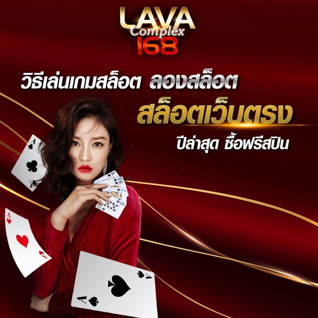 ufa365s ทางเข้า แพลตฟอร์มคาสิโนออนไลน์อันดับ1 รับโปรโมชั่นทันที