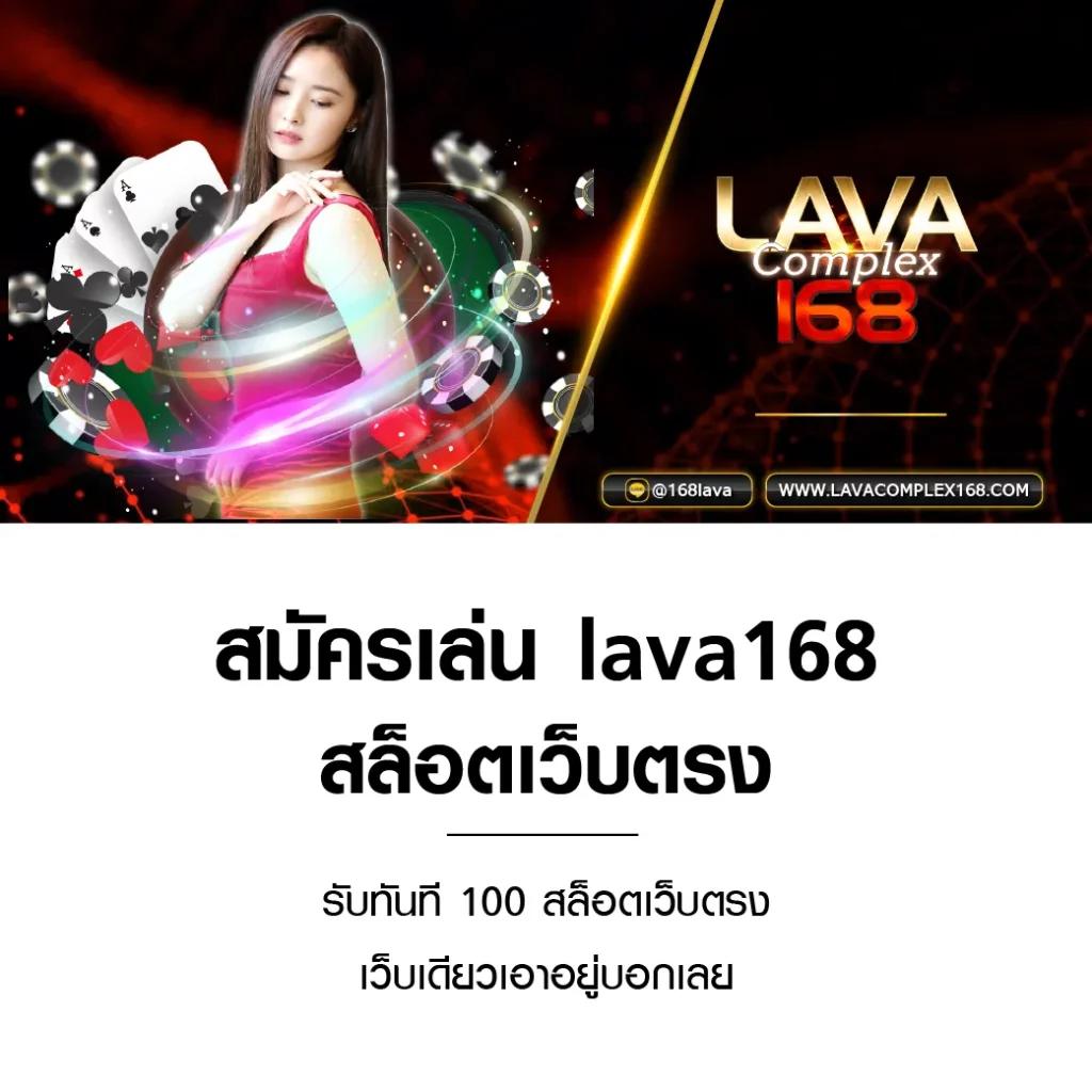 ufa369 สล็อต คาสิโนอันดับ 1 รวมเกมสร้างรายได้ที่ดีที่สุด