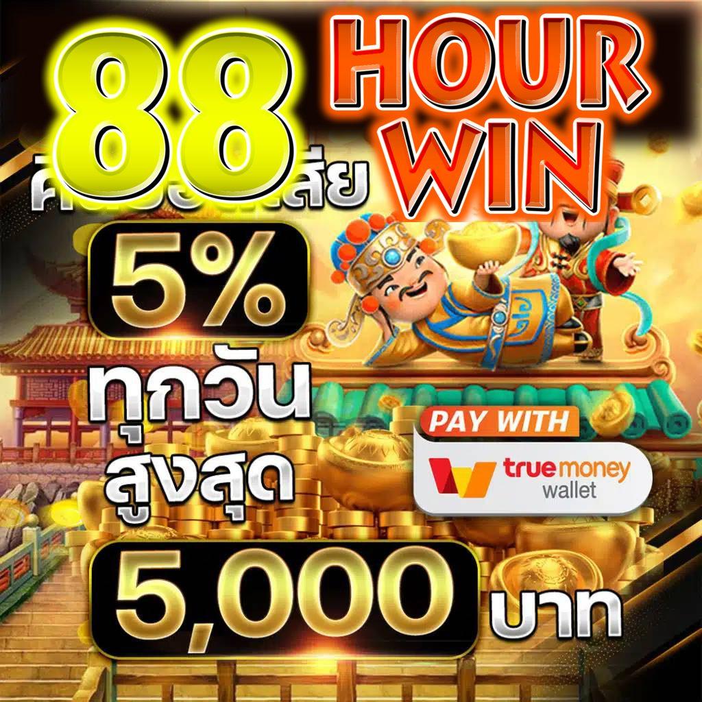ufa36 เว็บคาสิโนออนไลน์ครบวงจร ระบบทันสมัย มั่นคงที่สุดในไทย