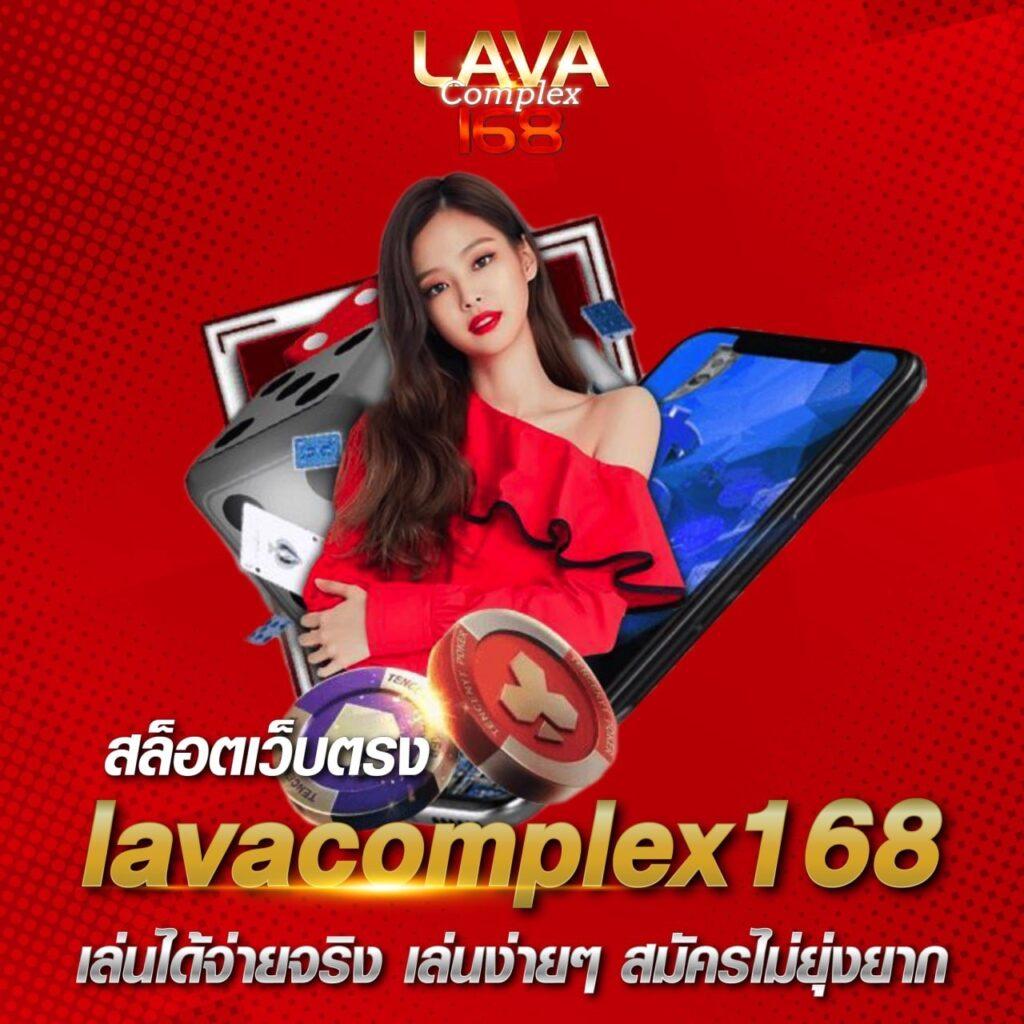 ufa3879 คาสิโนออนไลน์สมัครง่าย รับโบนัสสุดคุ้มทุกยอดฝาก