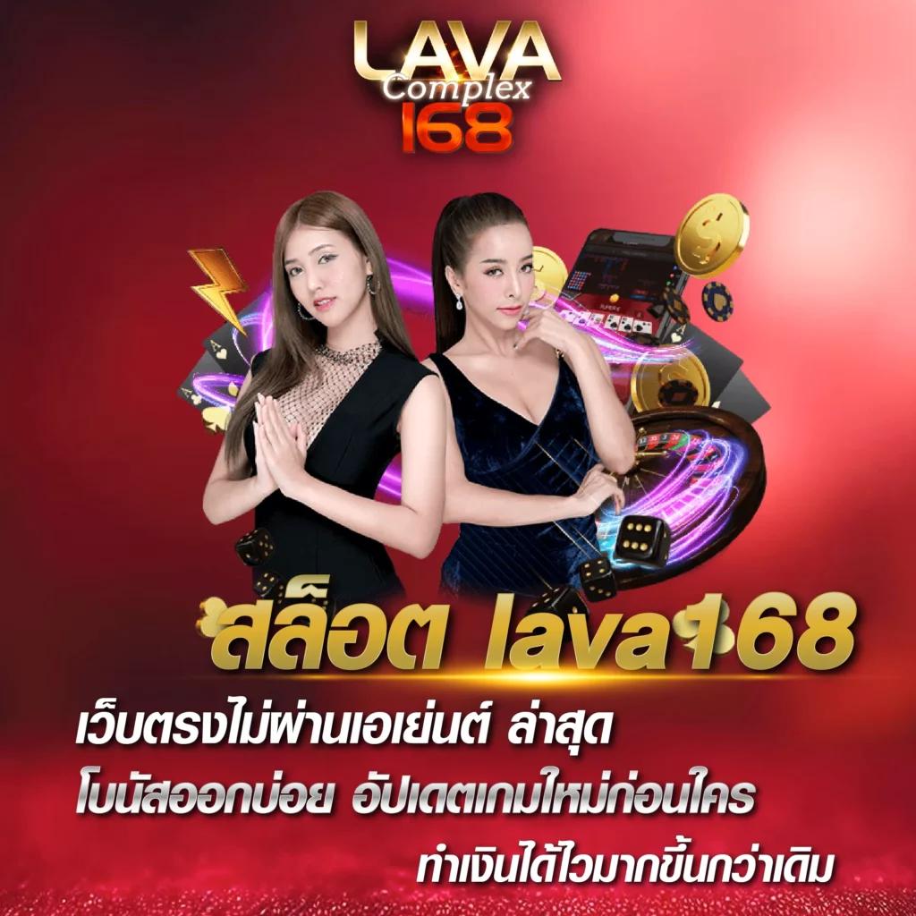 ufa678 เว็บเดิมพันออนไลน์ล่าสุด พร้อมโปรโมชั่นสุดพิเศษในปี 2024